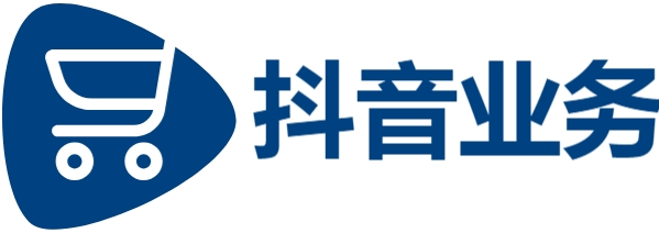 抖音粉丝业务24小时免费,抖音点赞充值秒到账,dy业务低价自助下单转发